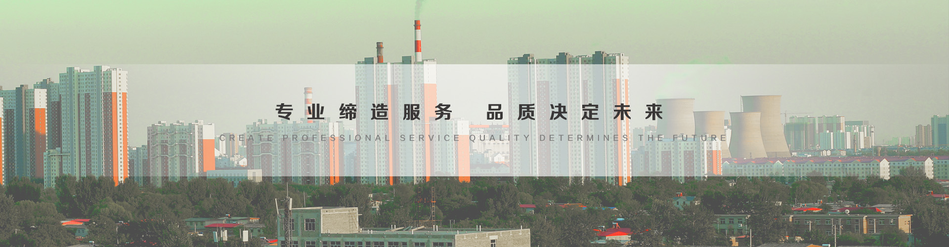 阿拉善盟3